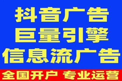 SEM竞价托管实战案例，效果显著